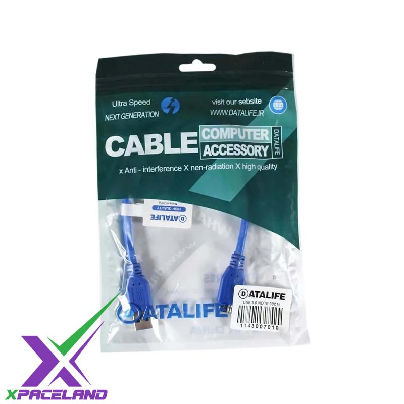قیمت و خرید کابل هارد usb3