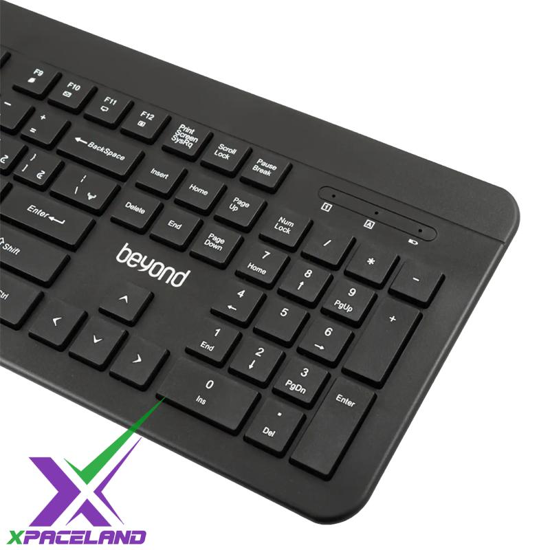 قیمت بیاند 5310rf