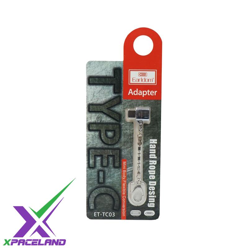 مبدل میکروUSB به type-c ارلدام مدل TC03