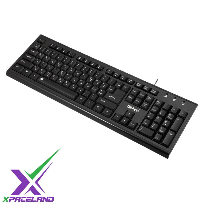 کیبورد Beyond مدل BK-8305