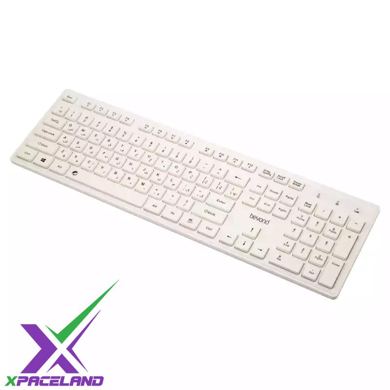 قیمت ماوس و کیبورد بی سیم بیاند 5660