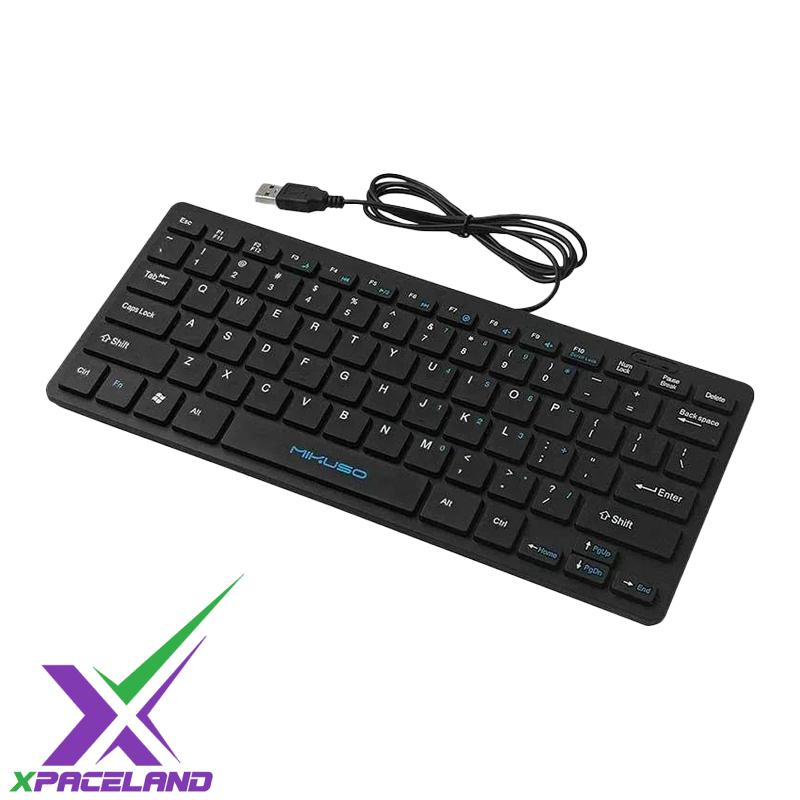 کیبورد سیم دار میکاسو KB-001U