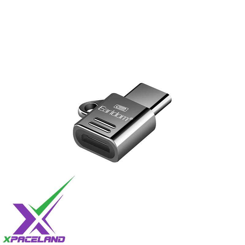 مبدل MicroUSB به USB-C ارلدام مدل ET-TC03